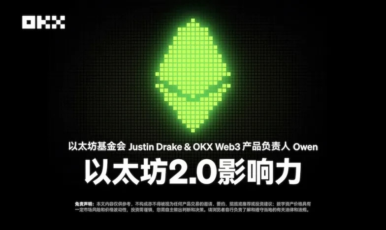 欧交易所app下载链接注册交易所新功能上线